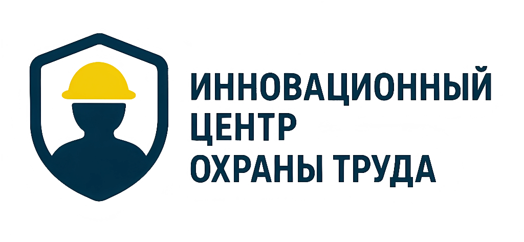 Учебный центр дополнительного образования