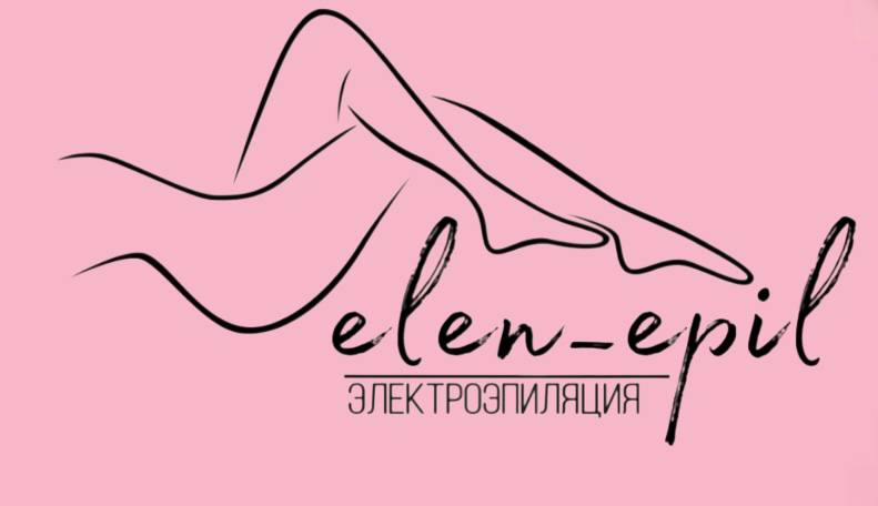 Студия красоты