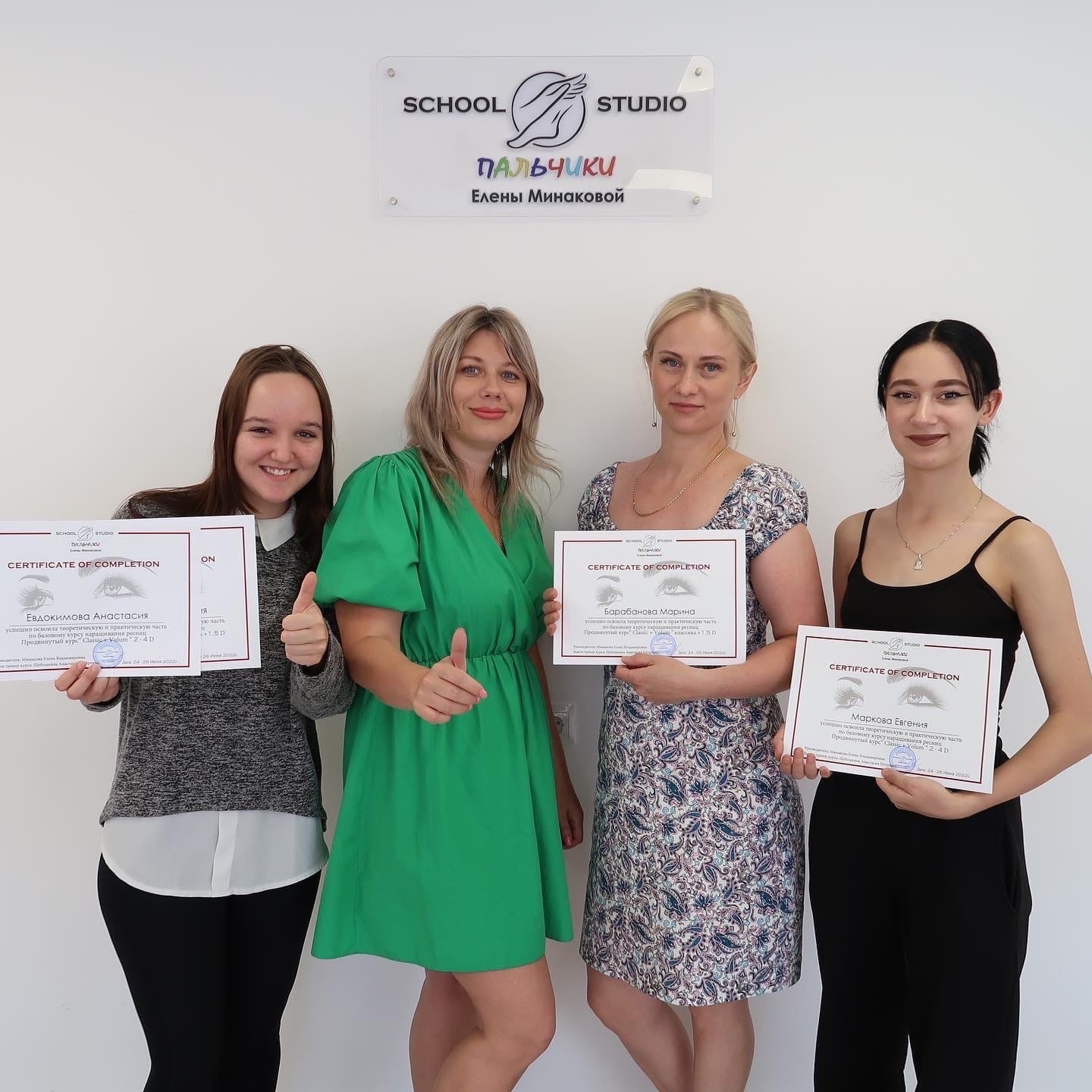 Здесь мог быть текст.