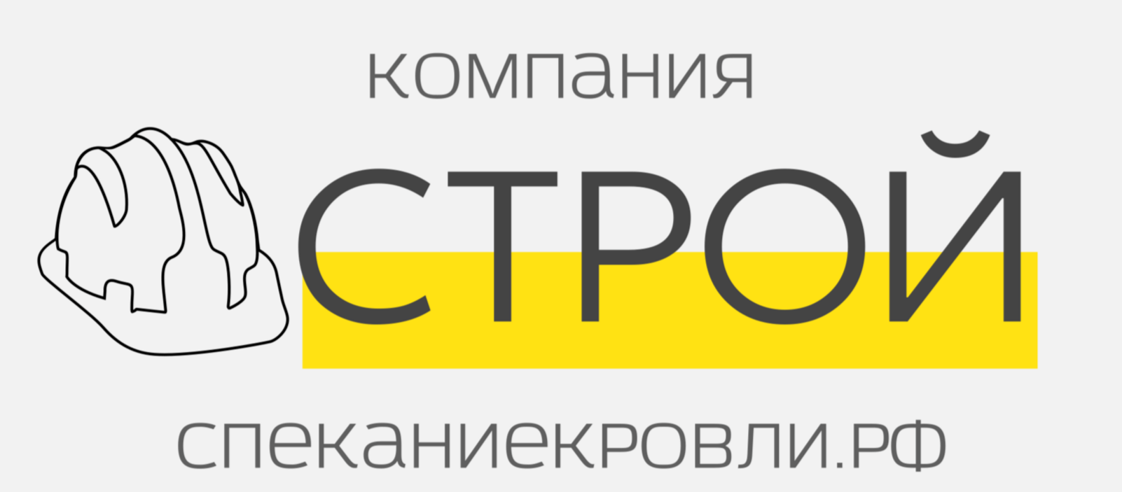 Наши услуги