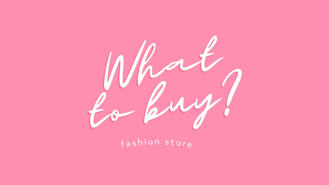 What To Buy — главная страница