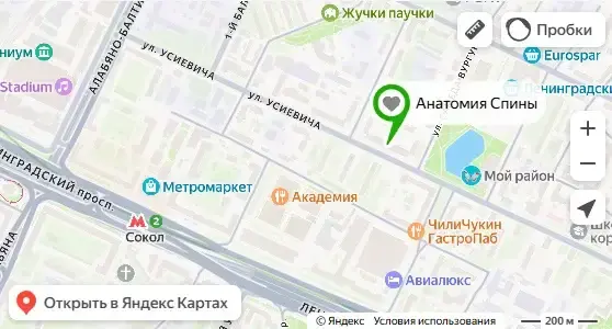 Карта проезда