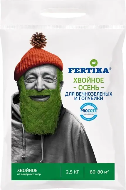 Фертика Хвойное осень для вечнозеленых и голубики NPK 7,2;12,1;21 — 2,5 кг