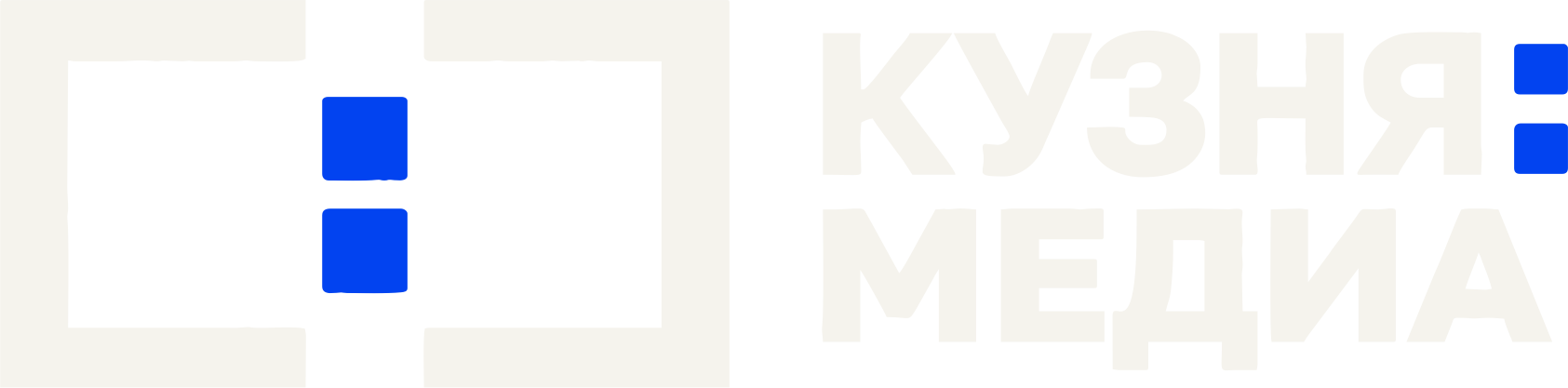 Кузня Медиа