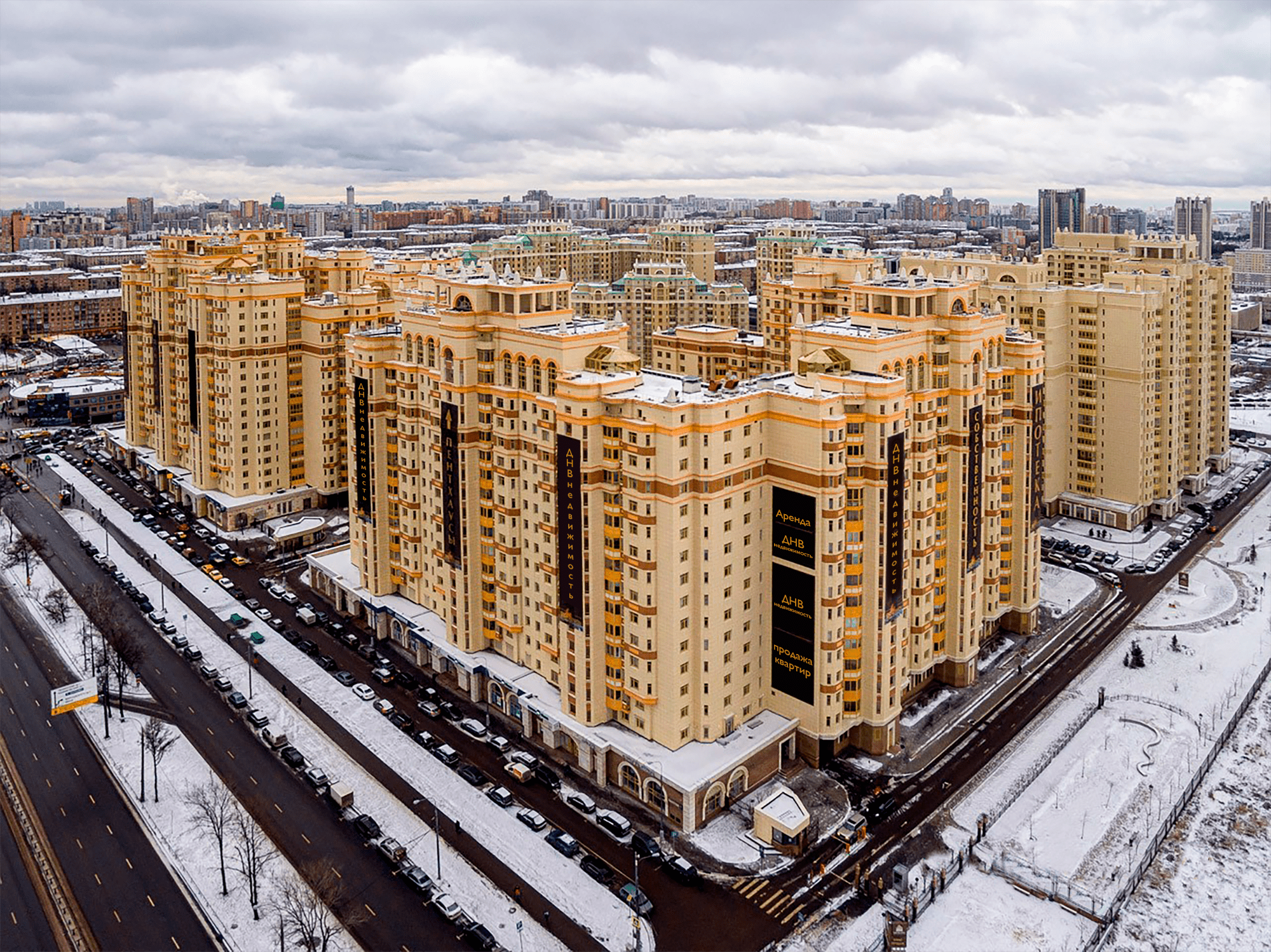 метро ломоносовский проспект фото
