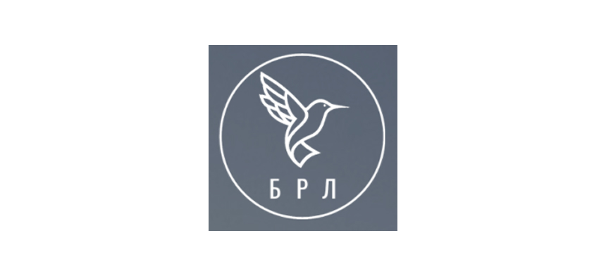 БРЛ