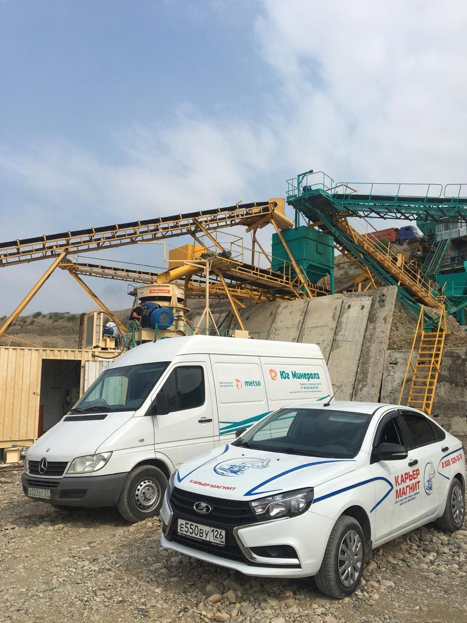 карьер щебень