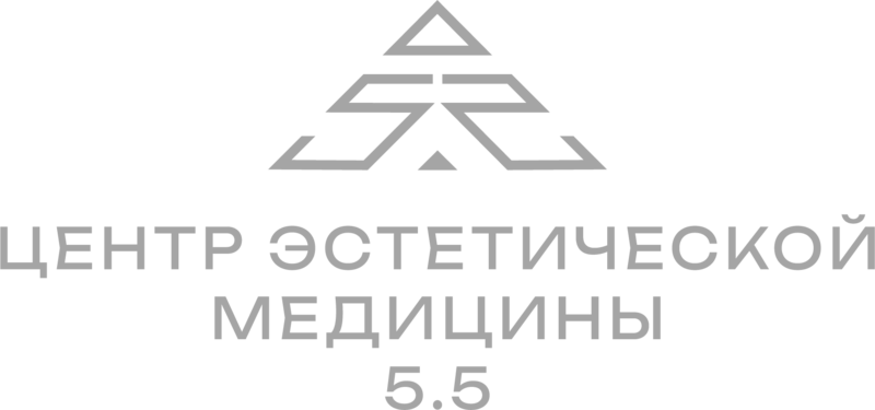 ЦЭМ 5,5 — Центр эстетической медицины