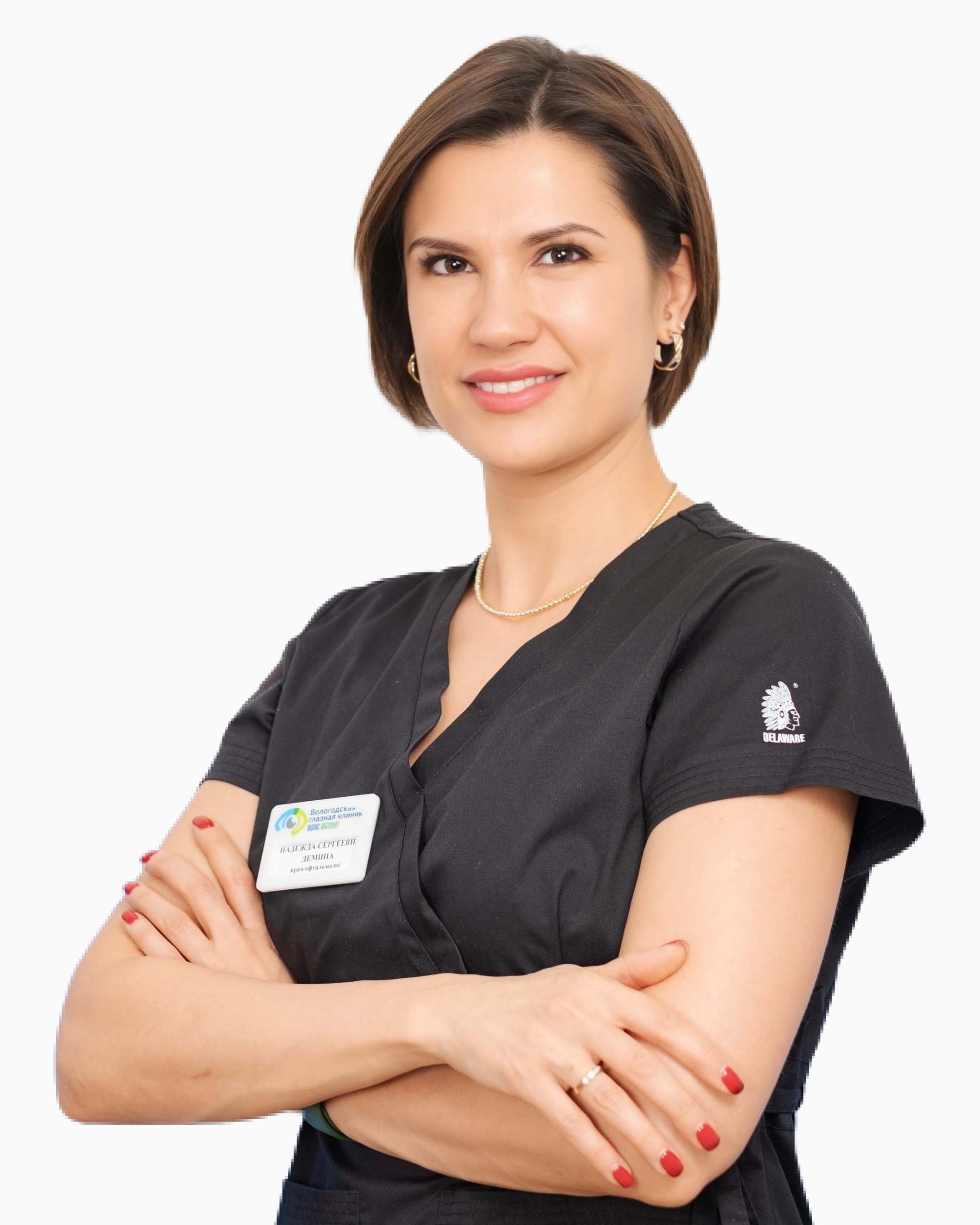 Специалисты