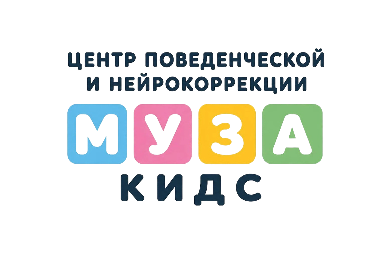 МУЗА КИДС