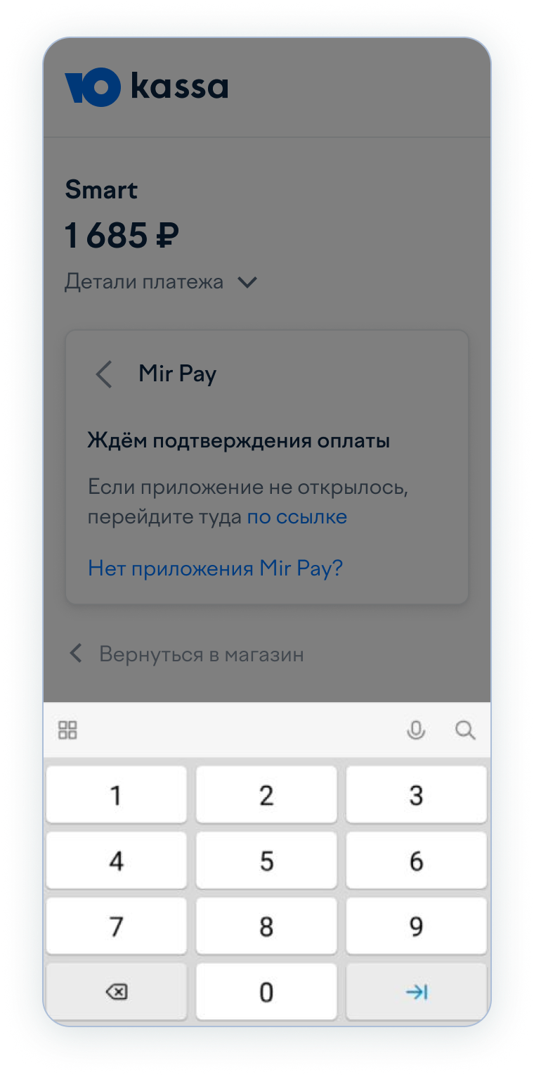 Этот способ оплаты был отклонен несколько раз поэтому обработать платеж невозможно xbox