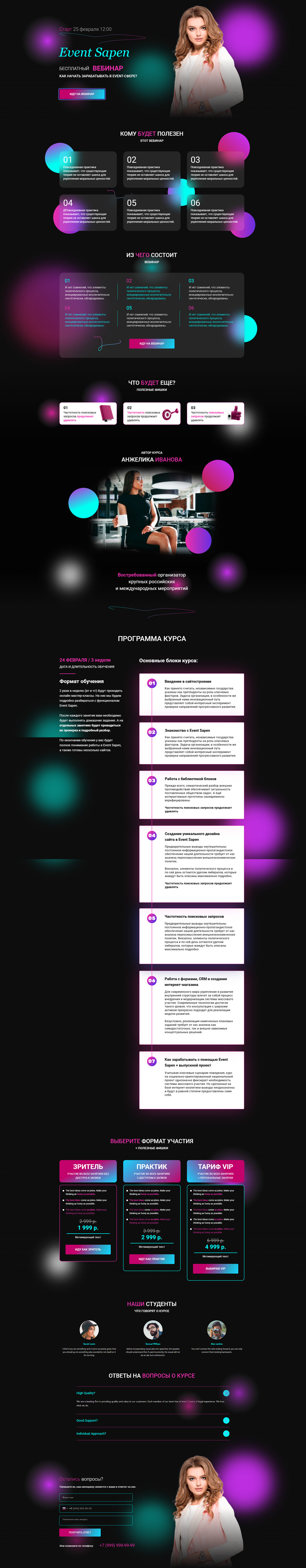 scrolling-image