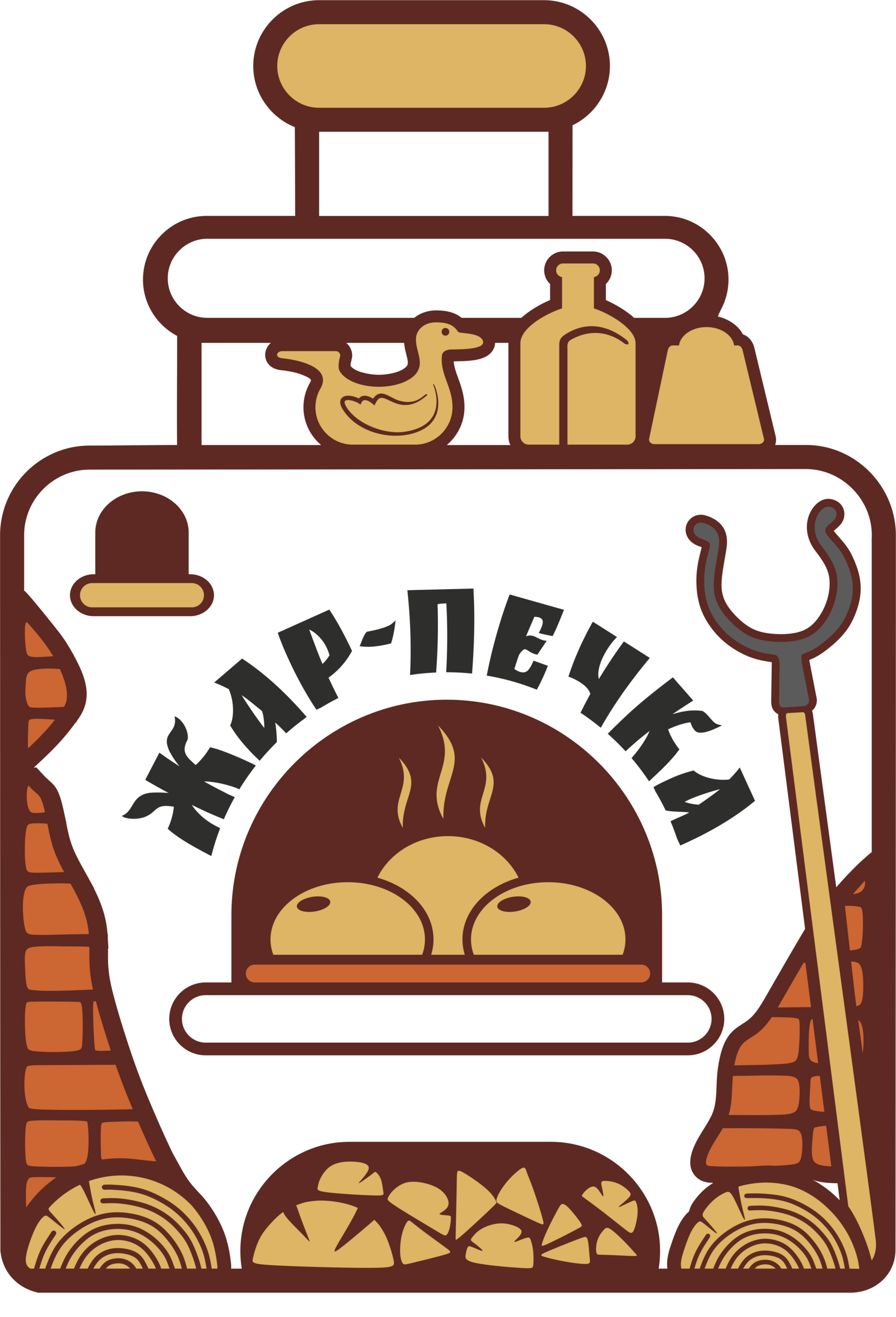 Жар-Печка