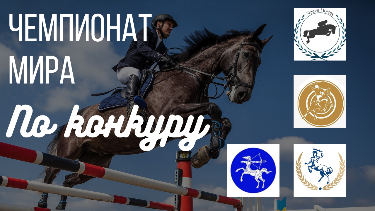 Превью для YouTube