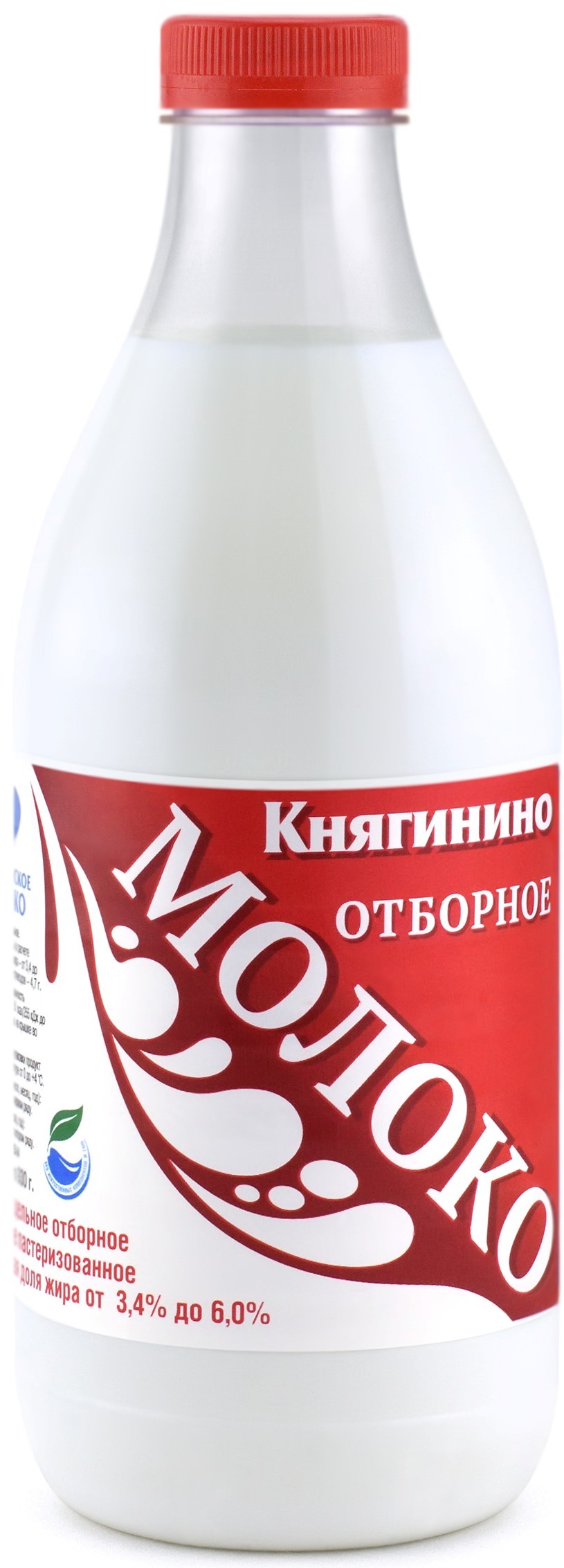 Продукция лебедянь молоко фото