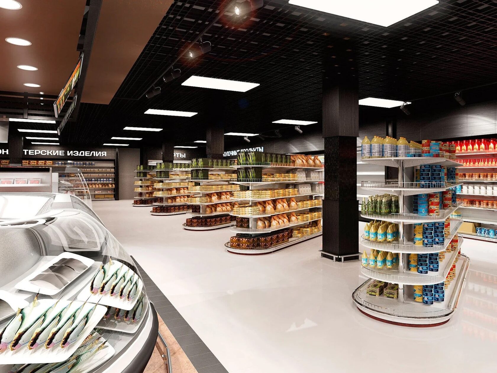 3D-визуализация для торговли в Калининграде