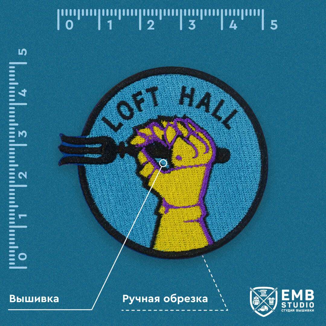НА ЗАКАЗВ ВОРОНЕЖЕ
