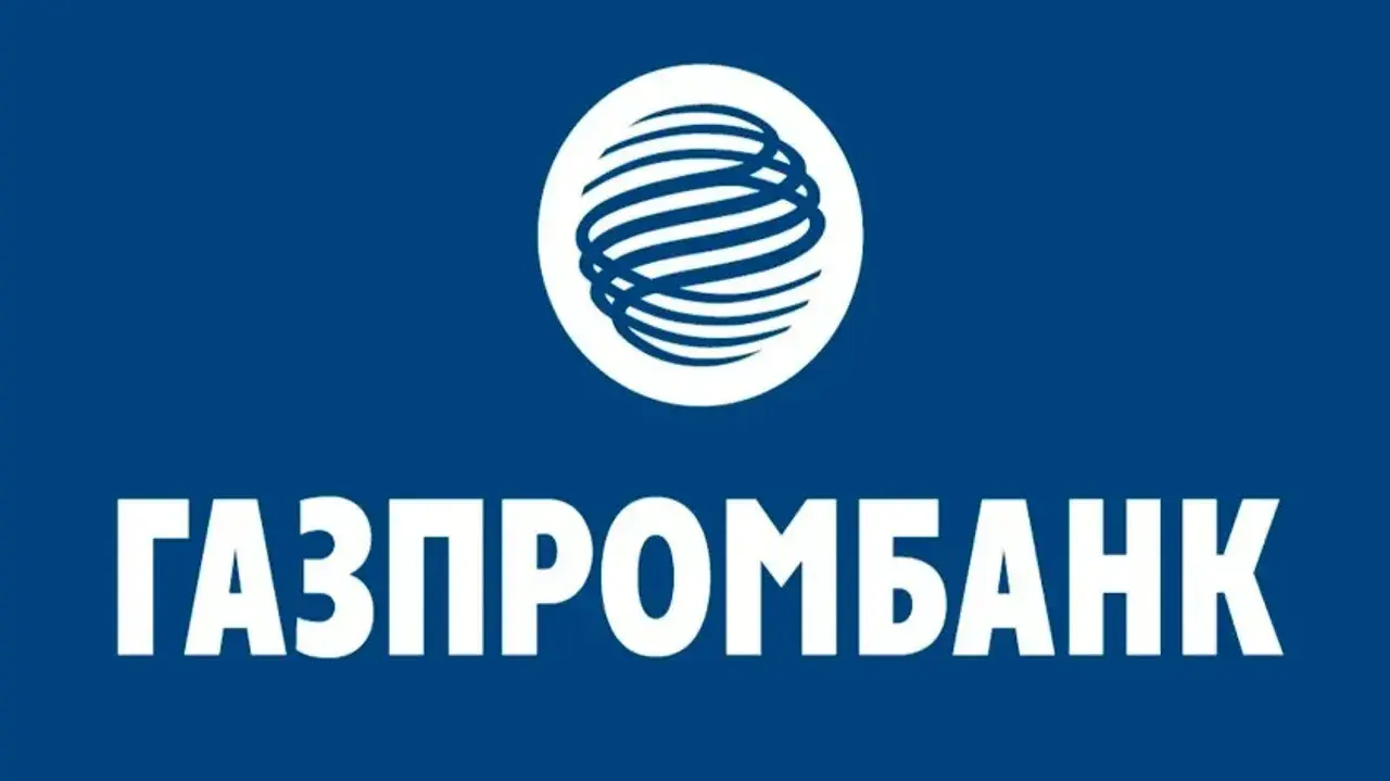 Логотип Газпромбанка — вклад Ключевой момент