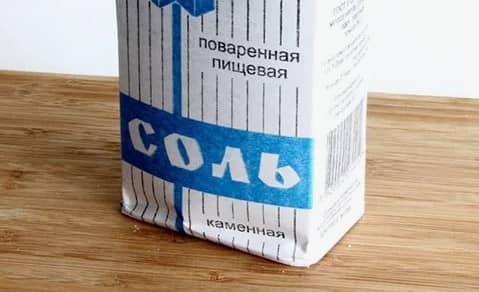 Приготовление маринованных огурцов на зиму по-болгарски: шаг 1