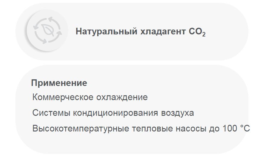 BC-TRX BC-TREX BC-TRES BC-TRN BC-TREN BC-TRZ BC-TREZ