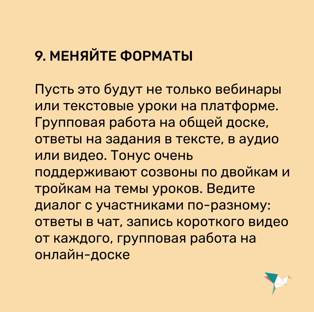 Блог АРТЫ