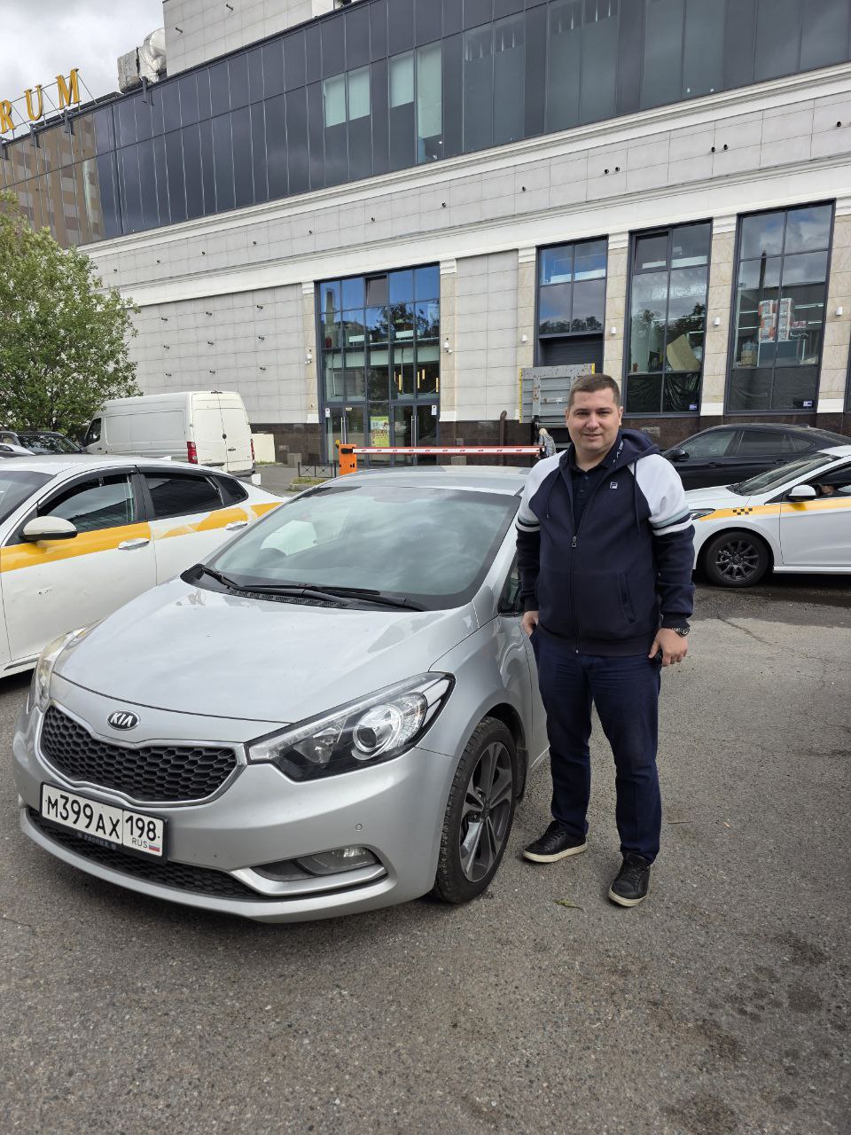 Kia Cerato, 2015