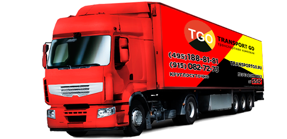 фура 20 тонн будка