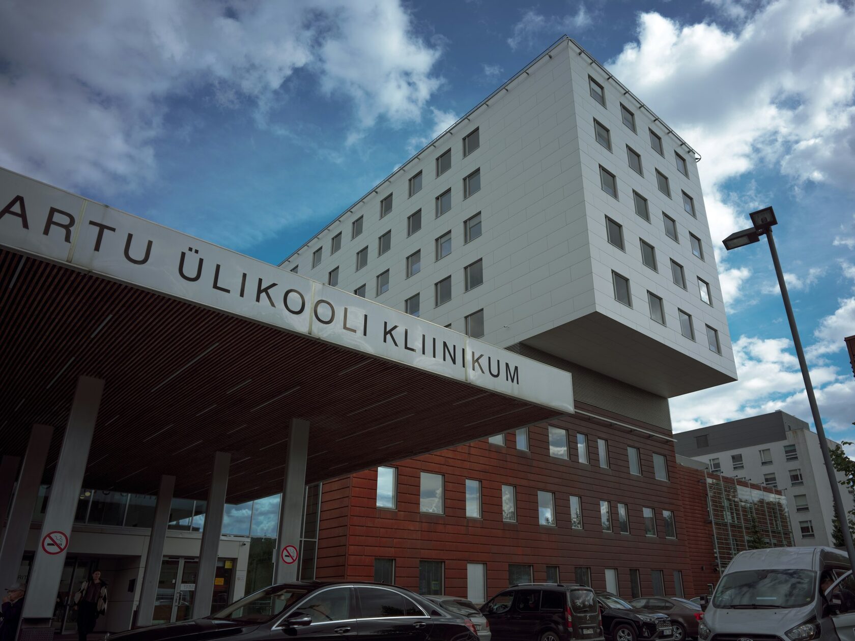 Фасад клиники