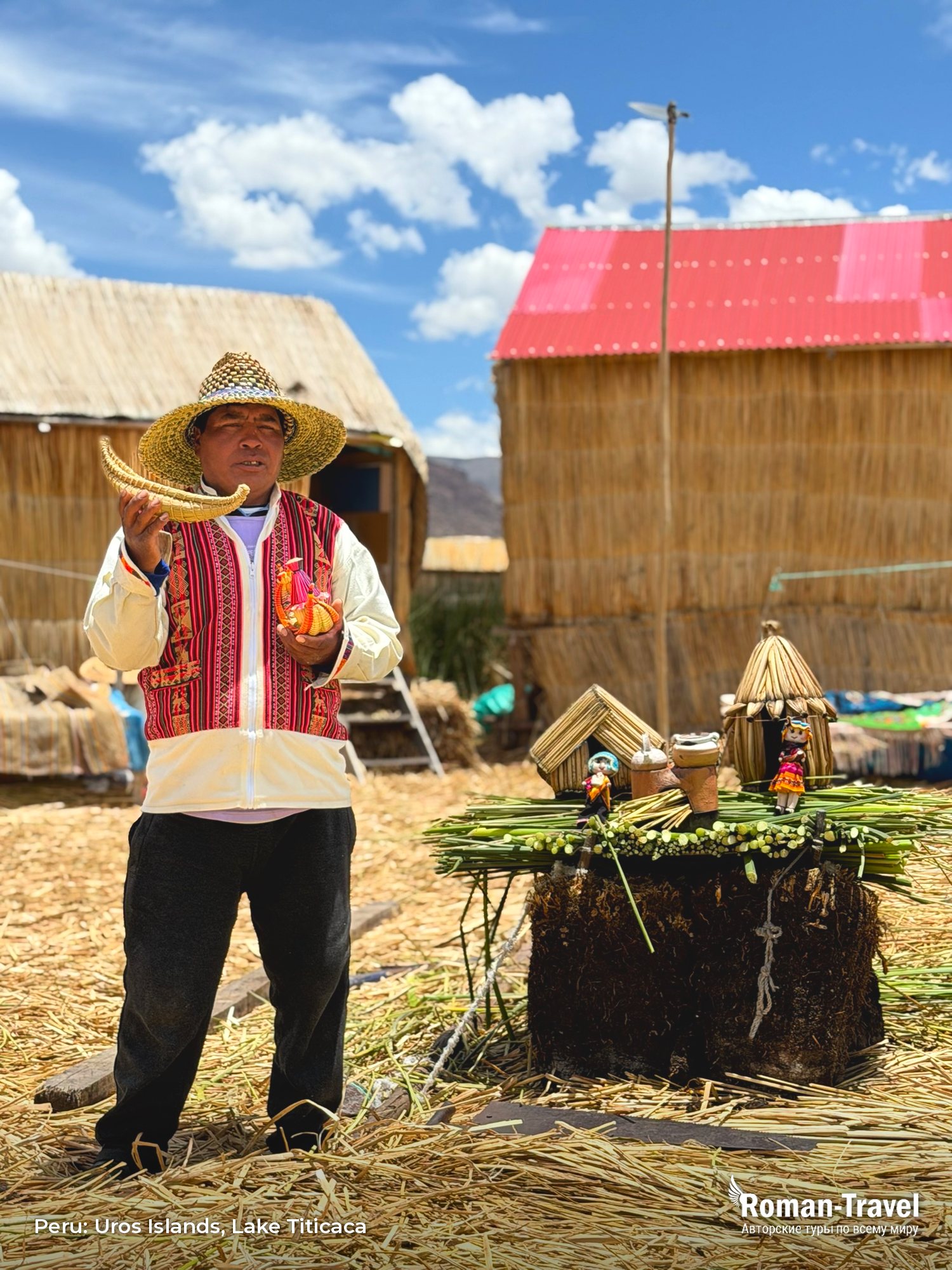 peru-uros-islands-lake-titicaca