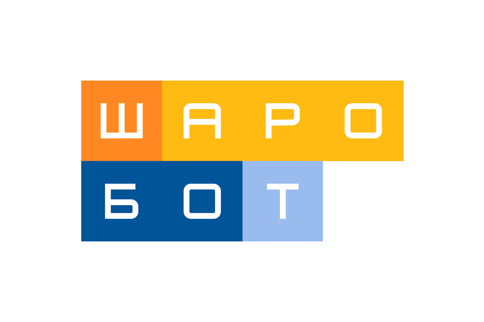 Шаробот. Шаробот новосибирск. клуб шаробот. шаробот лого. ballip.