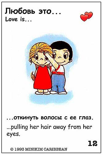 печать на холсте недорого балашиха