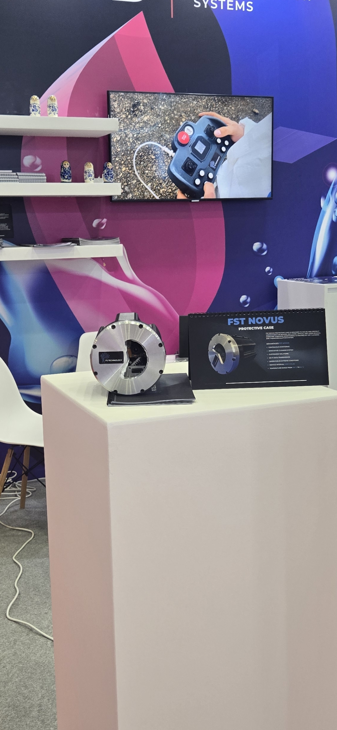 Intersec 2025 - ФС Технологии