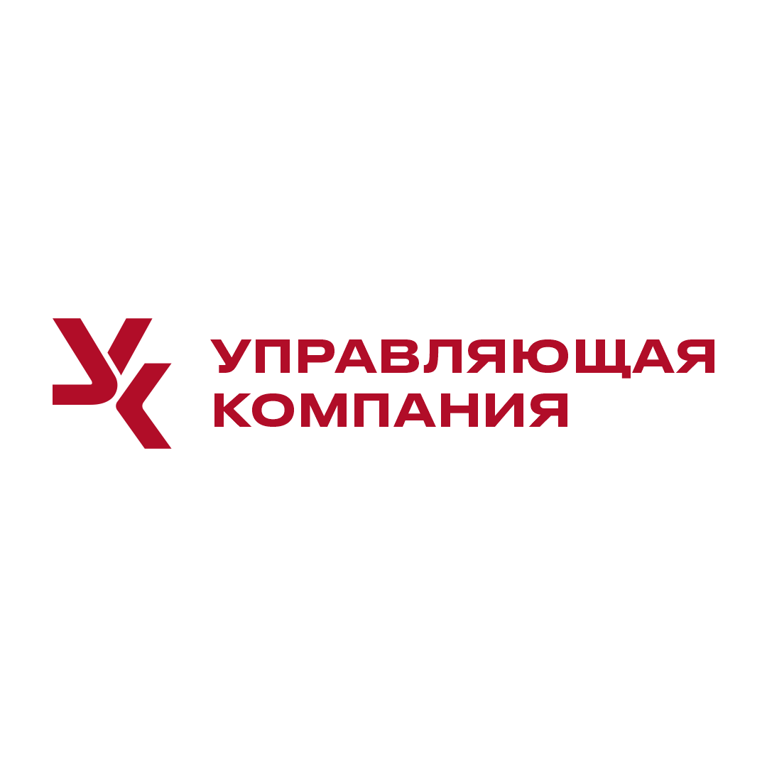 Контакты УК «Город Менеджмент» и УК «Новая»