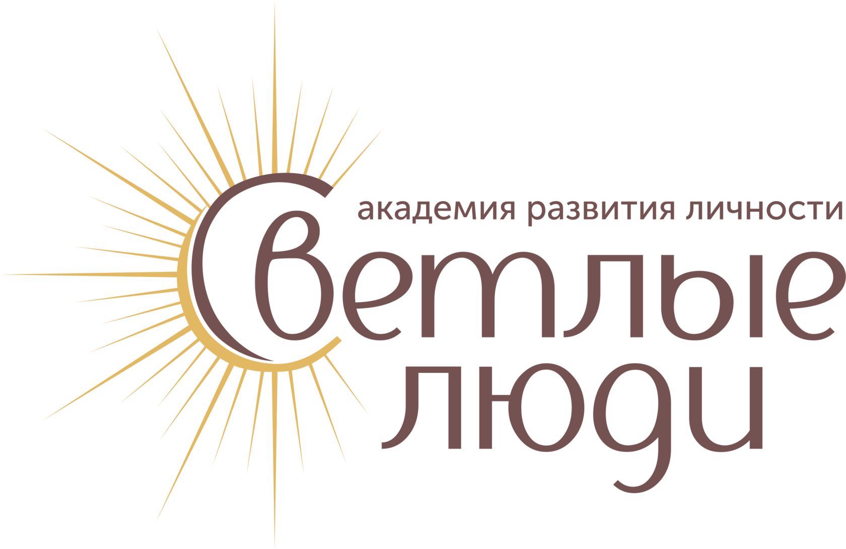 ВОДА - ИСТОЧНИК ЖИЗНИ И ЭНЕРГИИ!