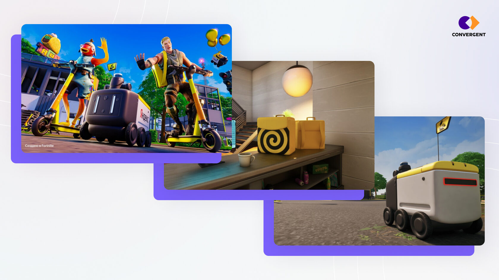 Скриншоты с острова от 