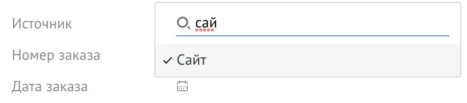 Виджет «Поиск в полях-списках» в интерфейсе amoCRM: Значение находится по первым буквам