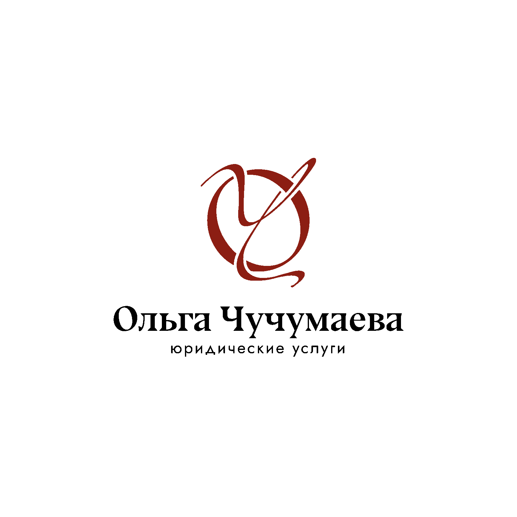 Услуги юриста по взысканию алиментов в Хабаровске: цена, консультация