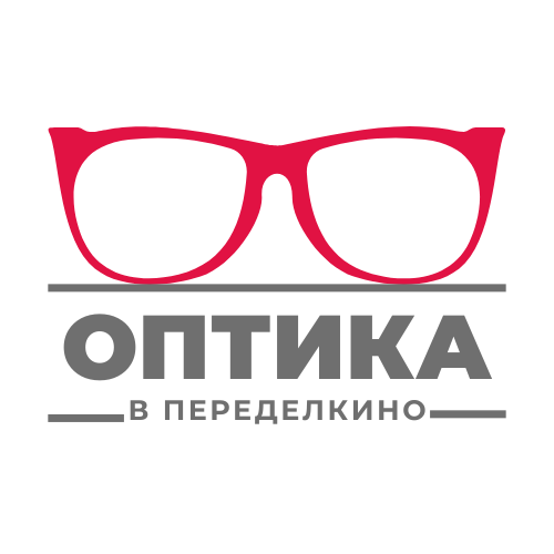 Составить оптика