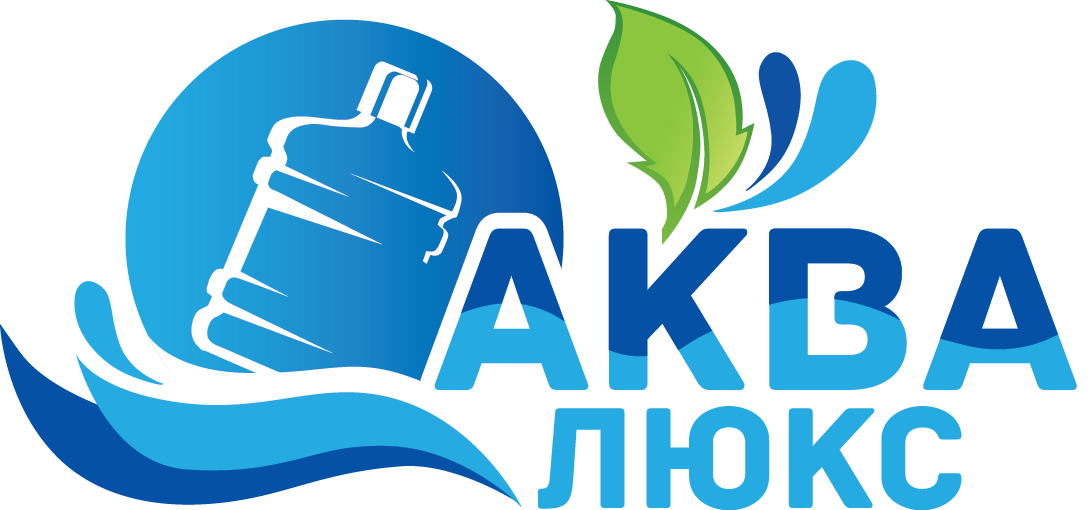 Питьевой центр. Доставка воды логотип. Логотип Люкс вода питьевая. Аква Люкс логотип. Водоснабжение логотип.