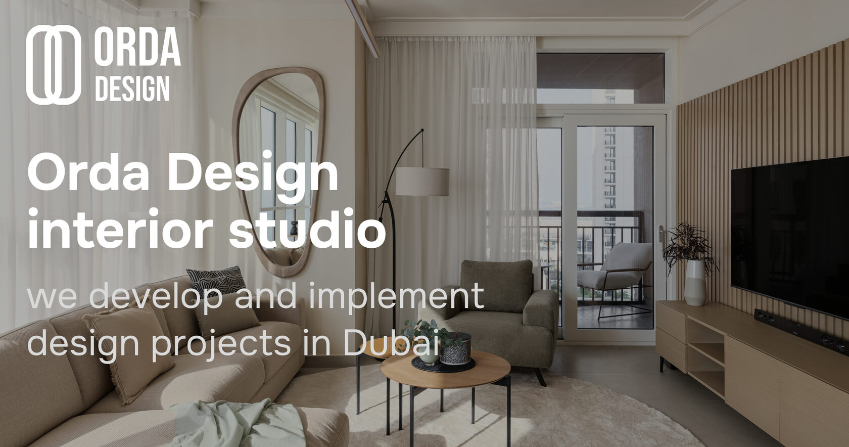Interior Design Studio | Orda Design