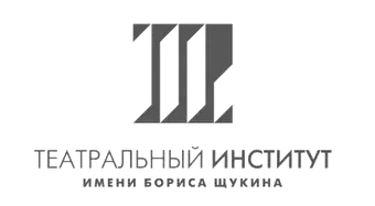 Логотип — Театральный институт им. Б. Щукина