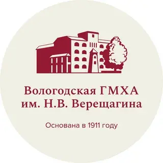 Вологодская Гос.МХ Академия