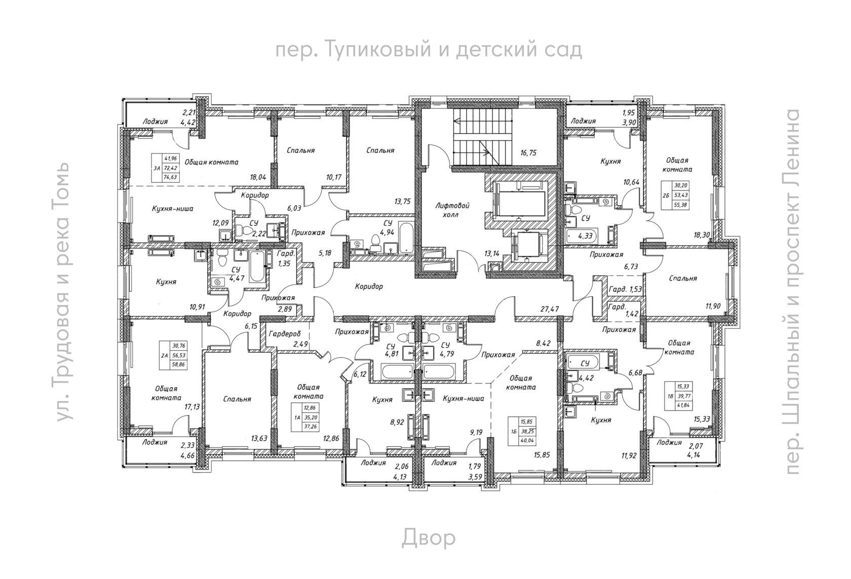 ЖК «Магистраль» - Купить квартиру в Томске