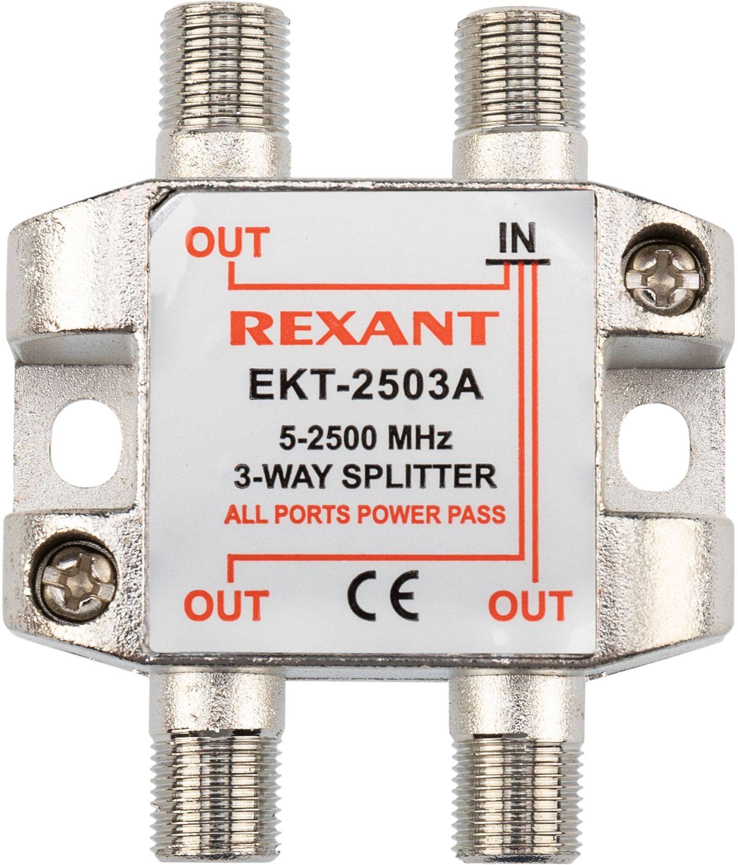 Делитель тв x 2 + 3шт. Делитель тв "краб" х2 под f разъем 5-1000 мгц rexant 05-6001. Rexant сплиттеры. Делитель тв краб х3 под f разъем 5-1000 мгц rexant. Сплиттер rexant 05-6201.