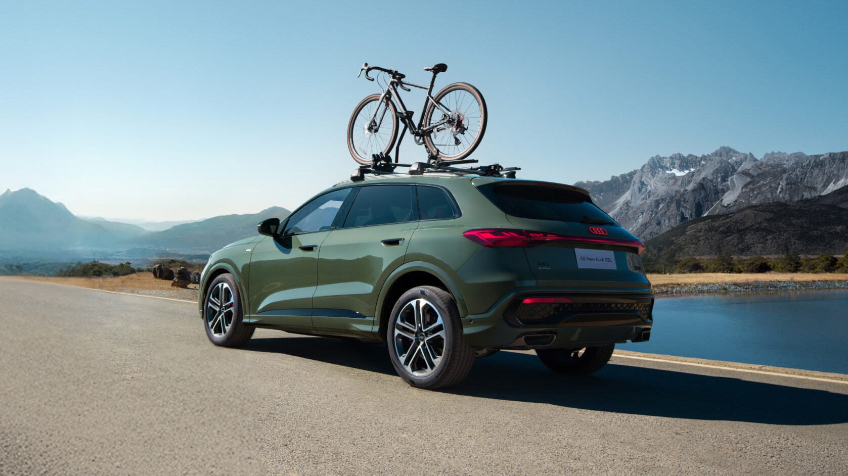 Задняя часть Audi Q5L
