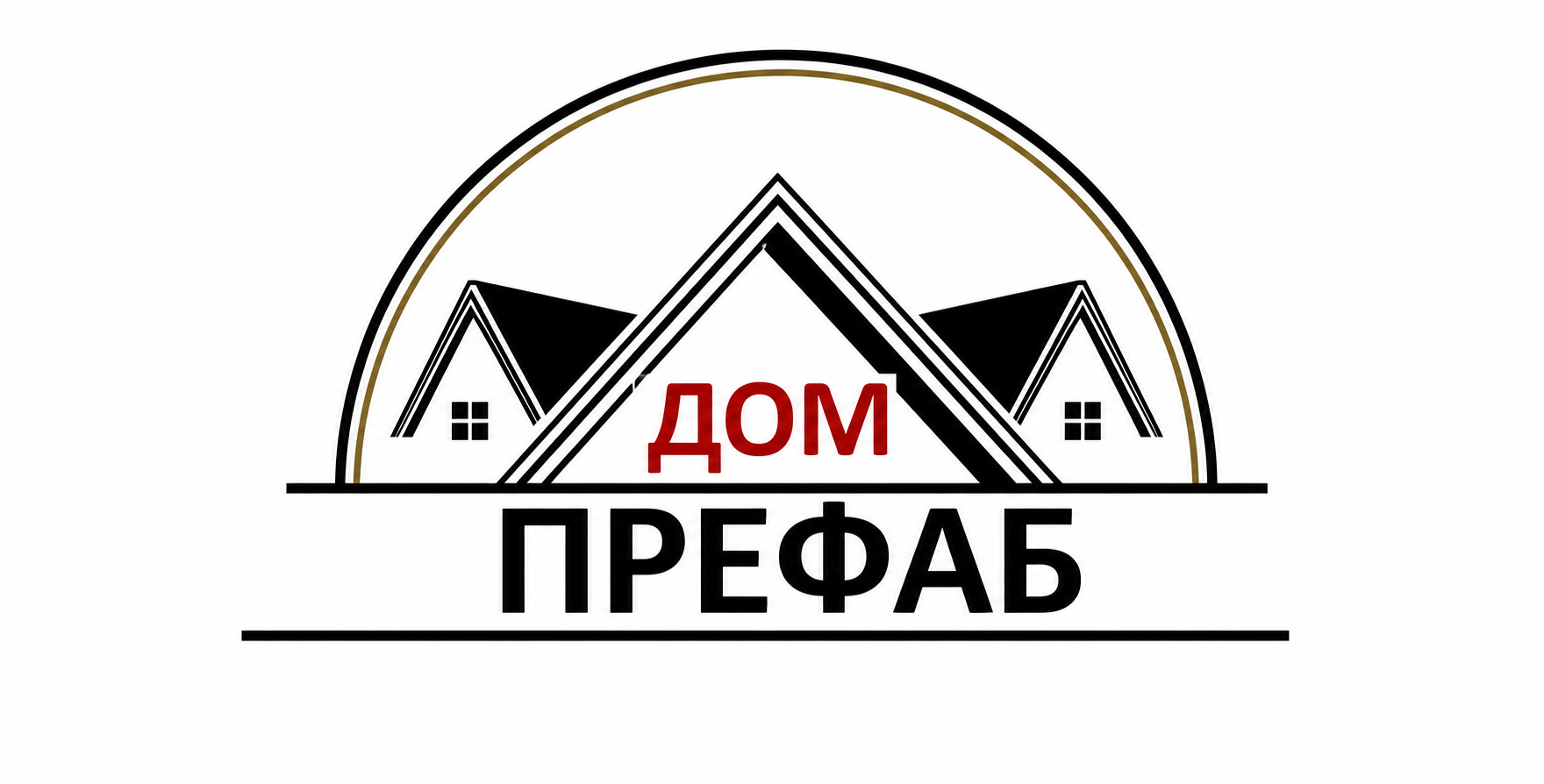 Company