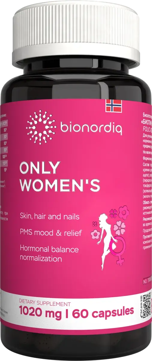 Розовая банка витаминов Bionordiq Only Womens на 60 капсул