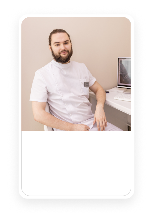 стоматолог