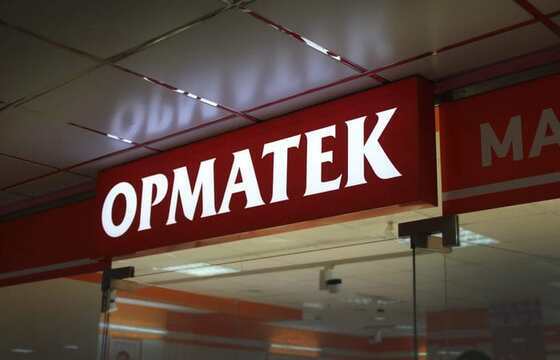 Световой короб для магазина 