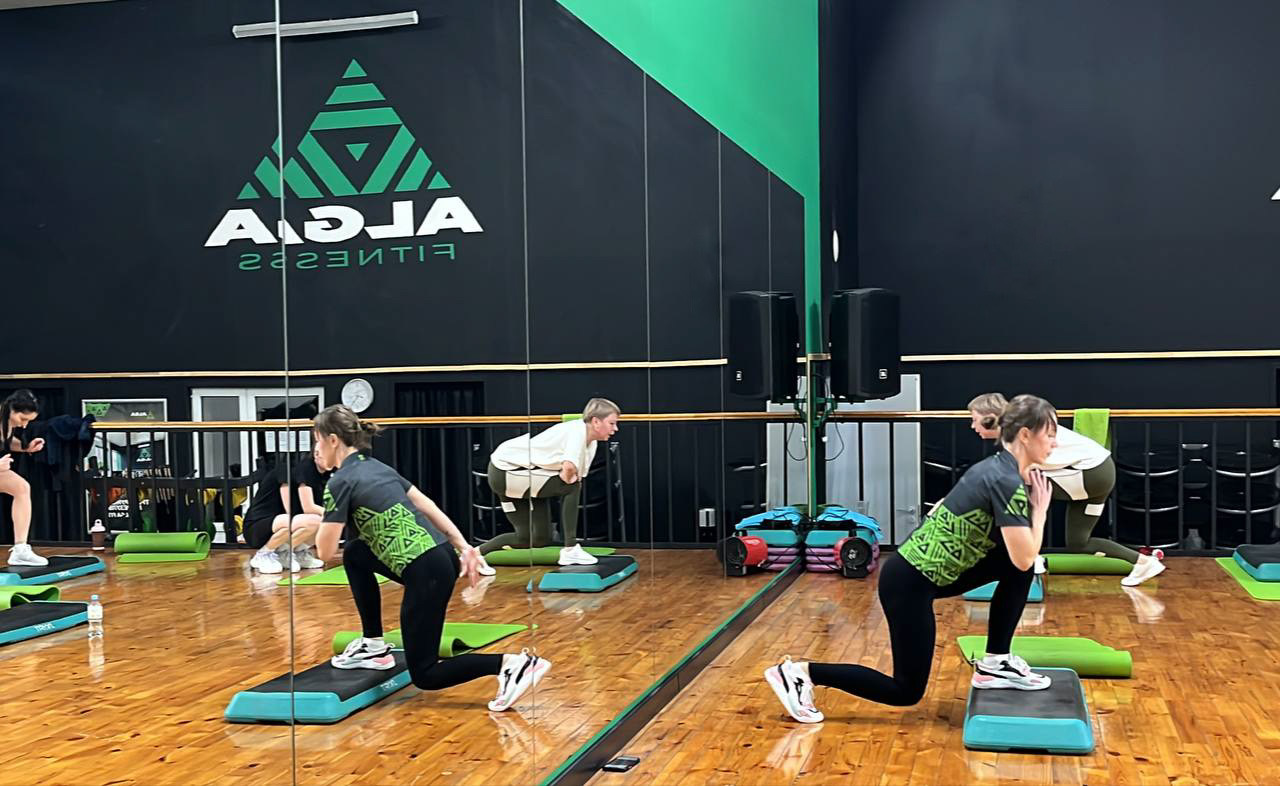 ГЛАВНАЯ | ALGA FITNESS